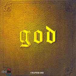 god () 1 - Chapter 1