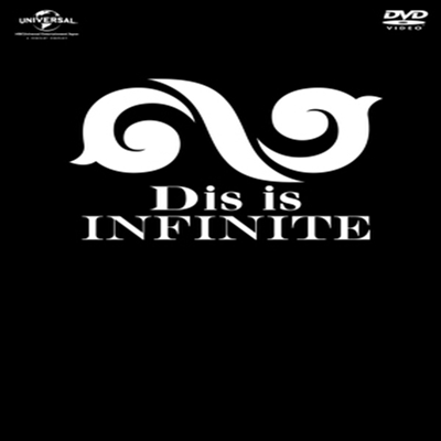 ǴƮ (Infinite) - Dis Is Infinite Vol.1 (ڵ2)(DVD)