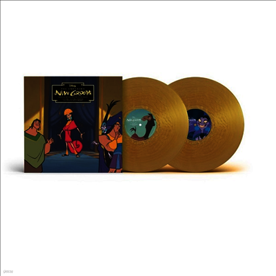 O.S.T. — Emperor's New Groove (쿠스코? 쿠스코) (25th Anniversary Edition)(Original Soundtrack) 앨범 커버