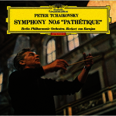 차이코프스키: 교향곡 6번 '비창', 호두까기 인형 - 발췌 (Tchaikovsky: Symphony No.6 'Pathetique', Ballet 'The Nutcracker') (UHQCD)(일본반) - Herbert von Karajan