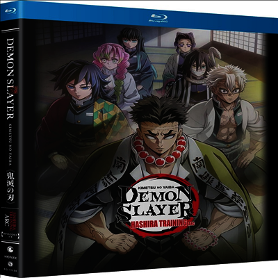 Demon Slayer: Kimetsu no Yaiba - Hashira Training Arc (귀멸의 칼날: 합동 강화 훈련편) (2024)(한글무자막)(Blu-ray)