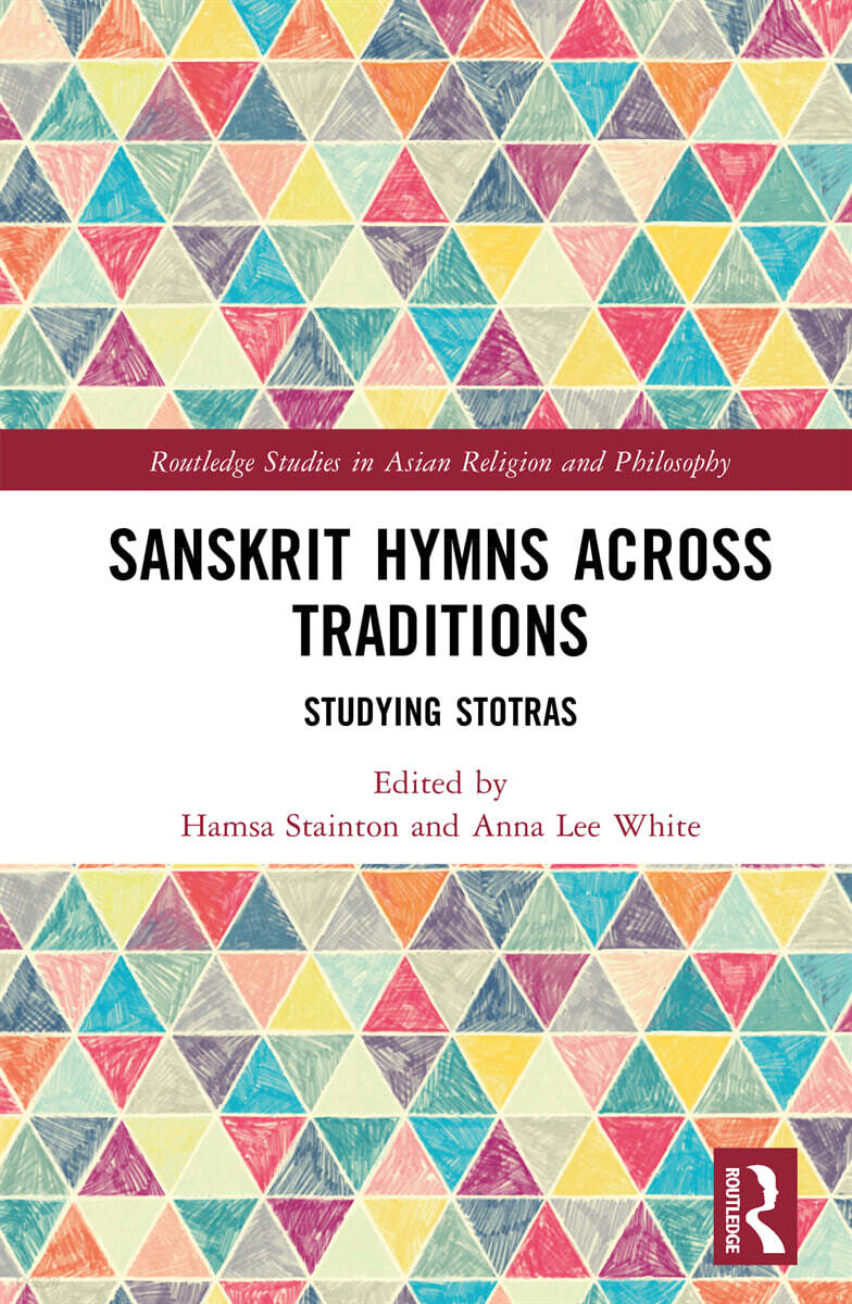 Sanskrit Hymns Across Traditions