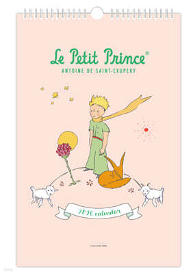 2026년 어린왕자 마음의 눈으로 보이는 것들 벽걸이달력 (A3)