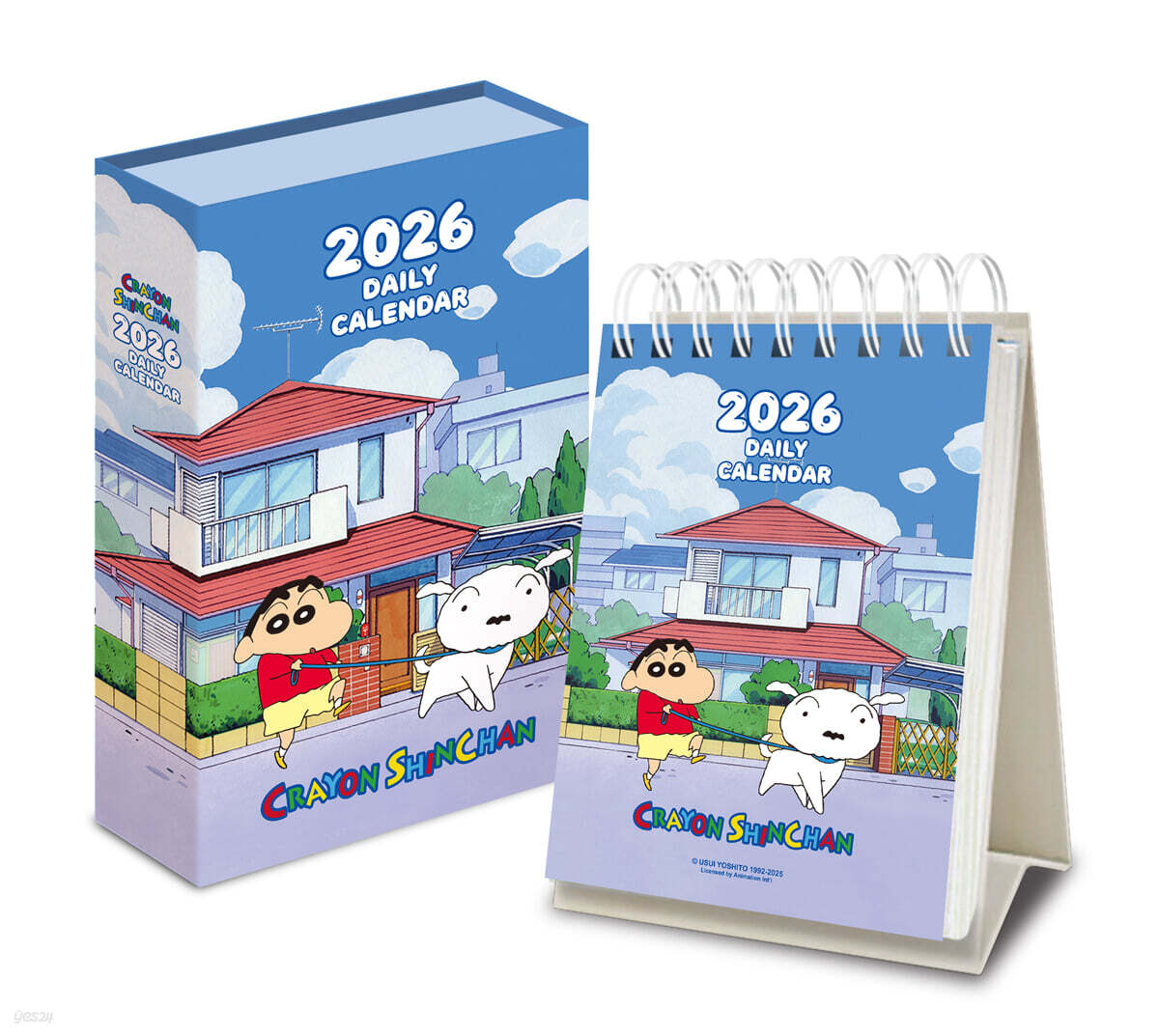 2026년 짱구는 못말려 일력