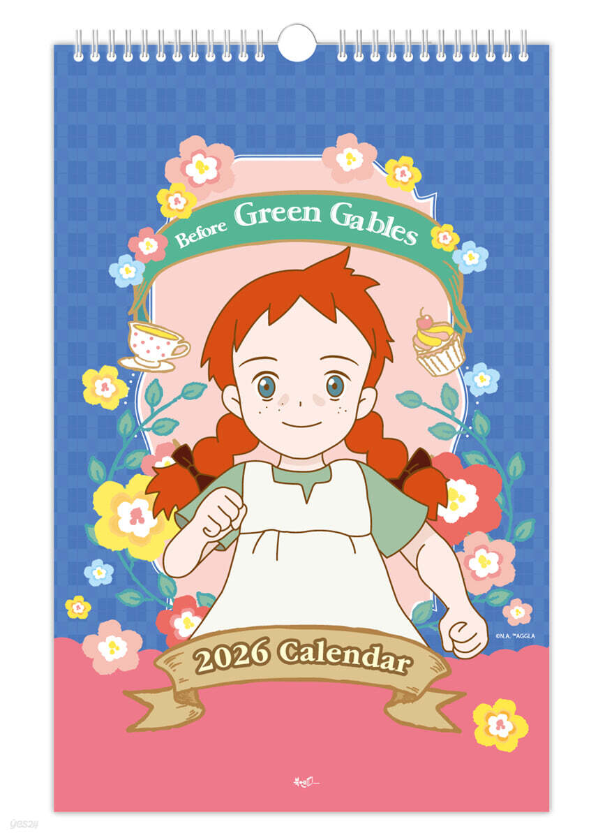 2026년 안녕, 빨강 머리 앤의 ‘내일은 더 빛날 거야’ 벽걸이 달력 (A3)