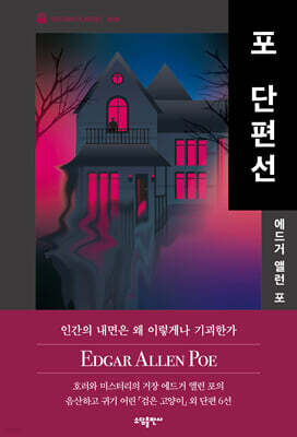 책 정보