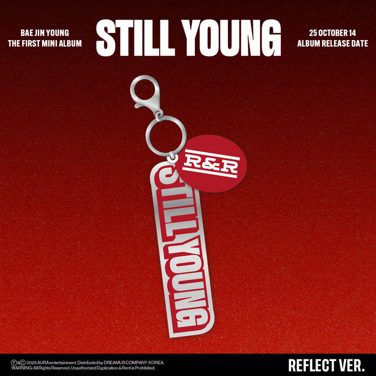 배진영 (BAE JIN YOUNG) - 미니앨범 1집 : STILL YOUNG [Platform Reflect Ver.]