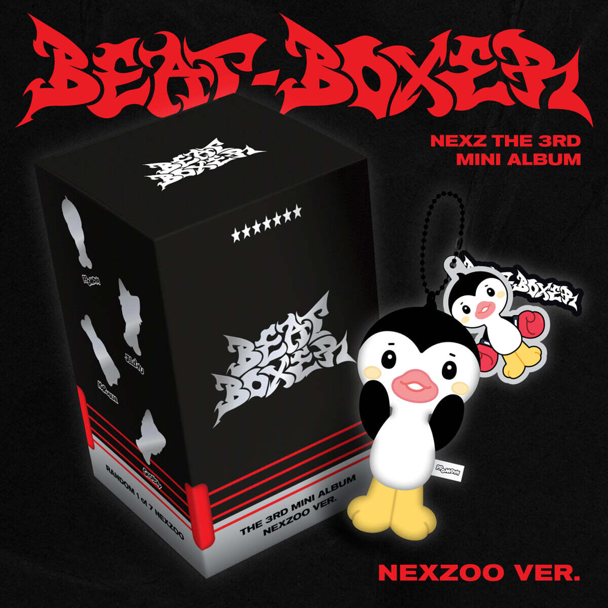 NEXZ (넥스지) - 미니앨범 3집 : Beat-Boxer [NEXZOO ver.]