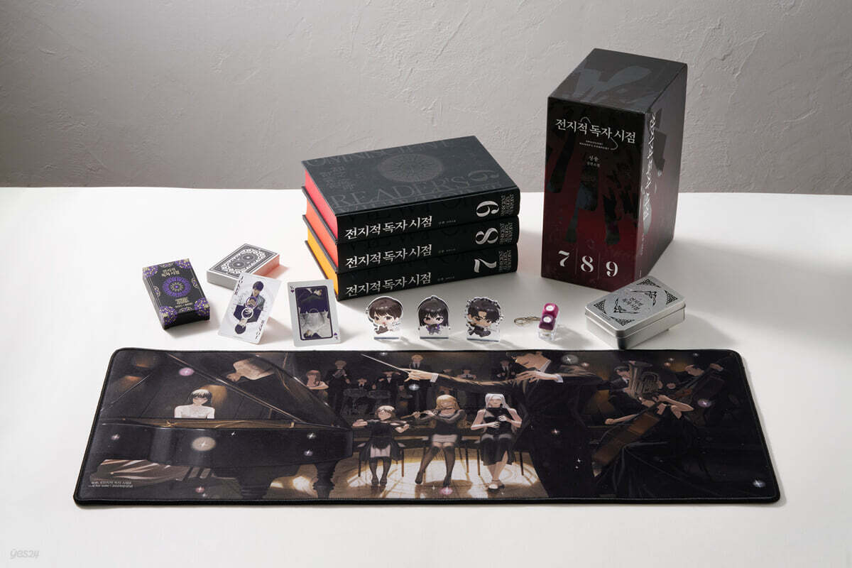 전지적 독자 시점 아트북에디션 세트 3