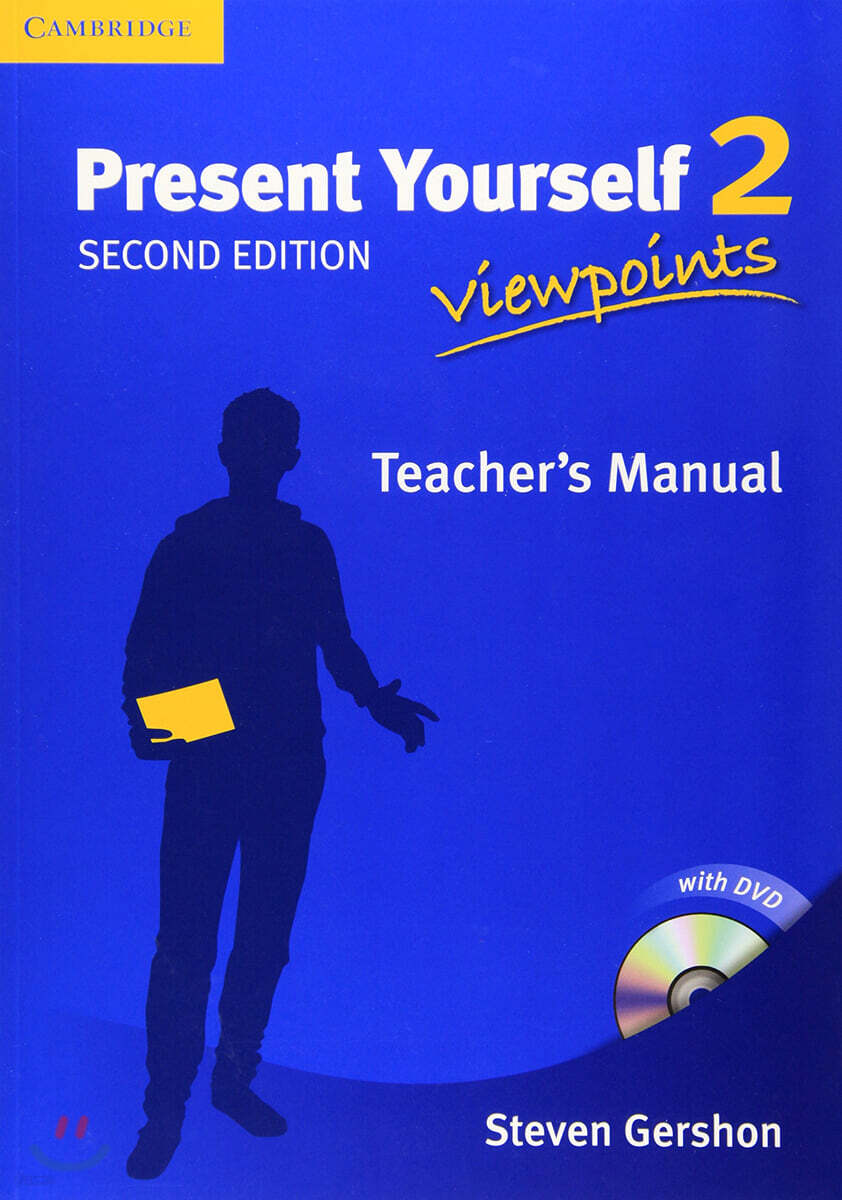 Present Yourself Level 2 Teacher's Manual: Viewpoints [With DVD]