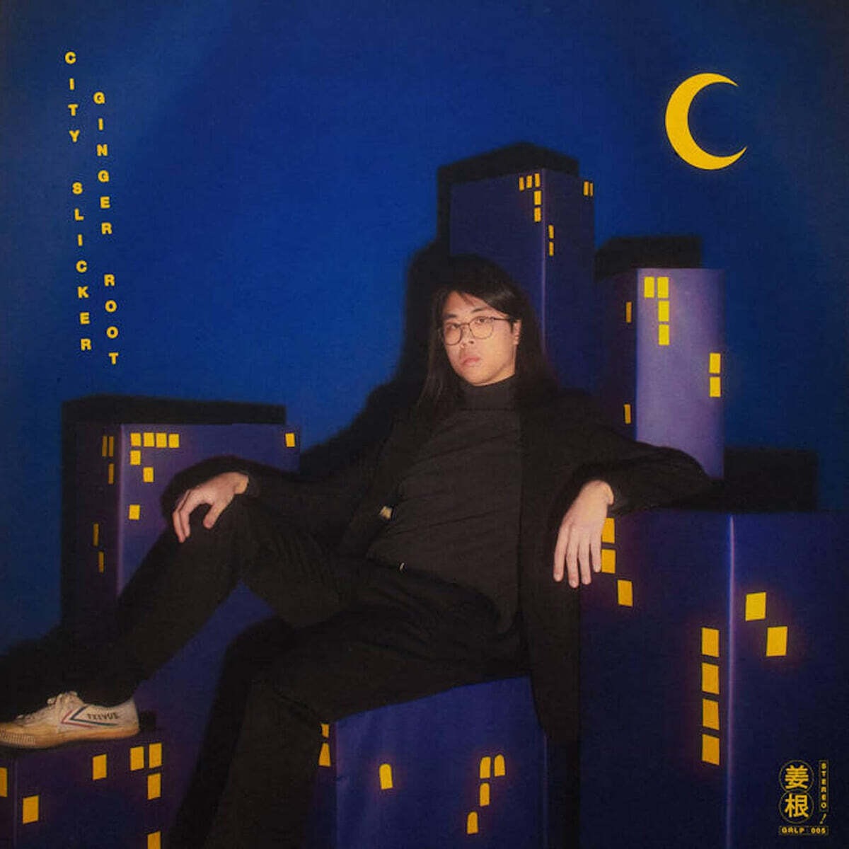Ginger Root (진저 루트) - City Slicker [LP]