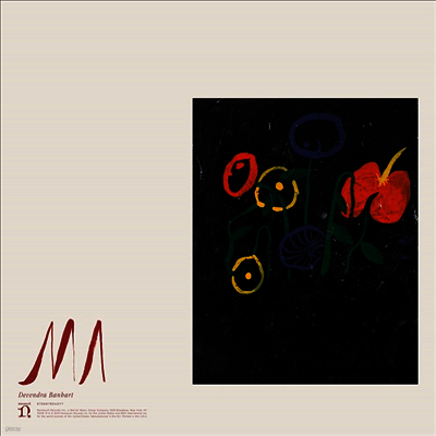 Devendra Banhart — Ma 앨범 커버