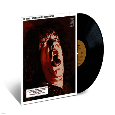 Joe Cocker — With A Little Help From My Friends 앨범 커버
