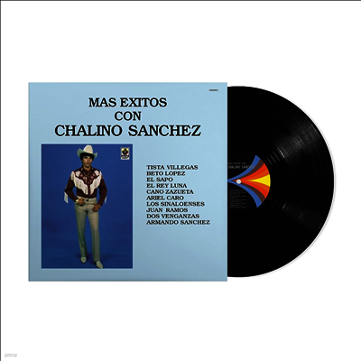 Chalino Sanchez — Mas Exitos Con Chalino Sanchez 앨범 커버