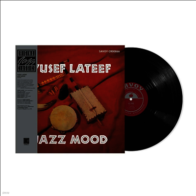 Yusef Lateef — Jazz Mood (Original Jazz Classics Series) 앨범 커버