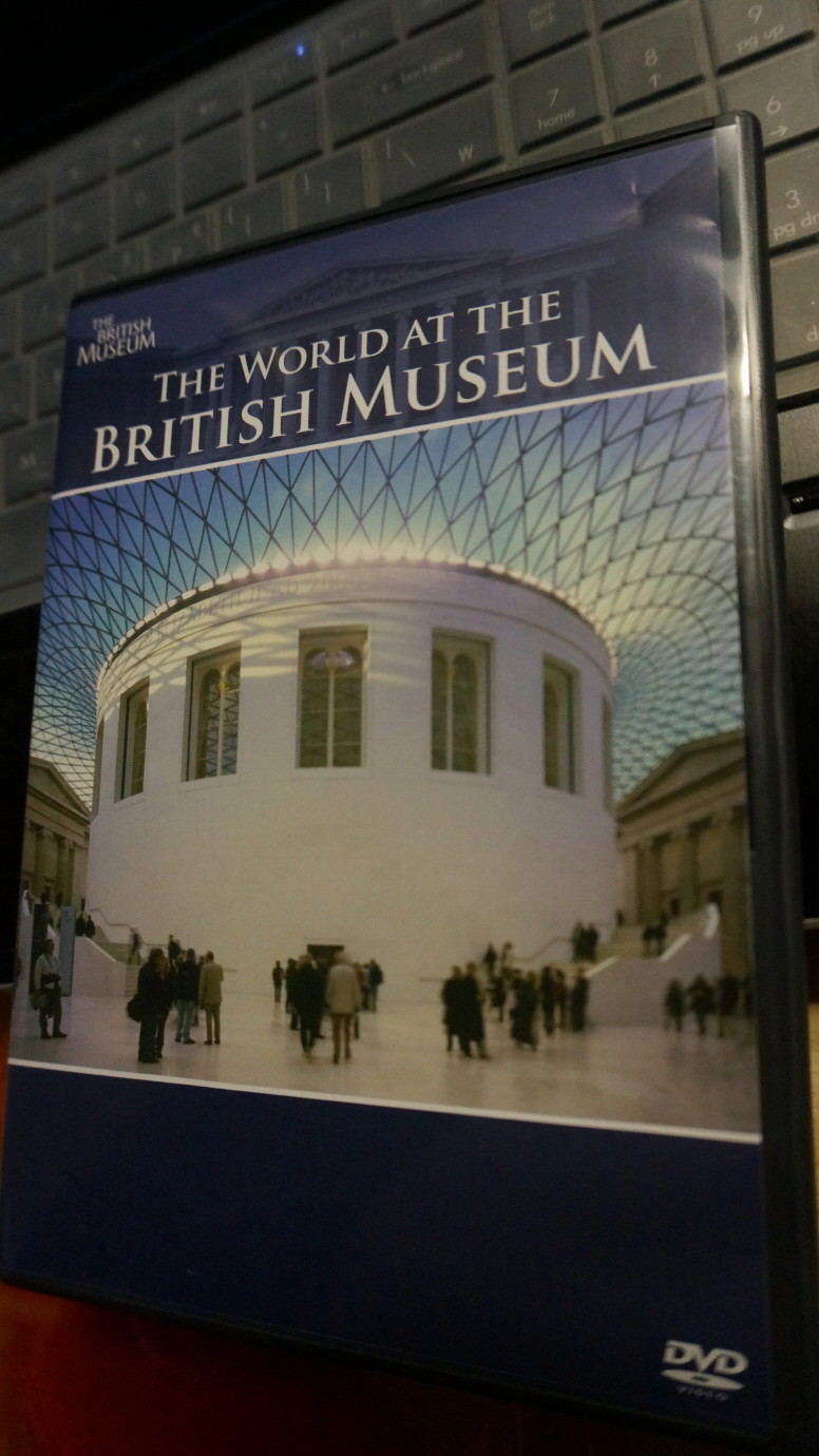 The World at the British Museum 