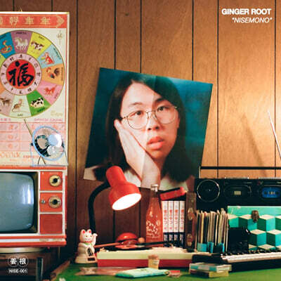 Ginger Root — Nisemono 앨범 커버