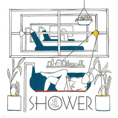 Homeshake (홈쉐이크) - 1집 In The Shower [카세트테이프]