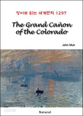 The Grand Canon of the Colorado - 영어로 읽는 세계문학 1297