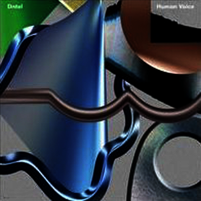 Dntel,Of Postal Service — Human Voice (Download Code) 앨범 커버
