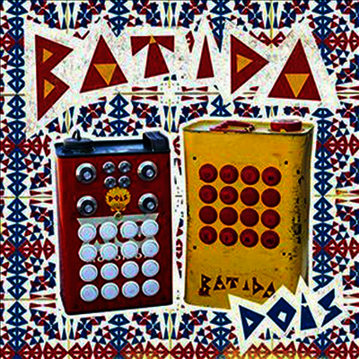 Batida — Dois 앨범 커버