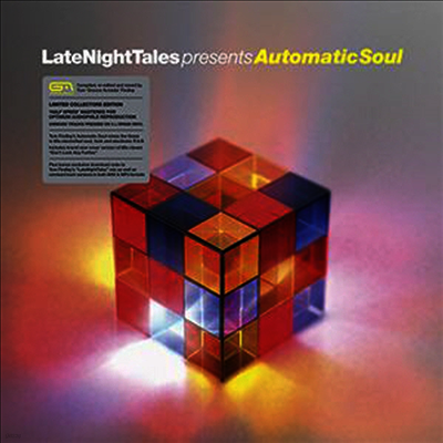 Groove Armada — Late Night Tales presents Automatic Soul (Selected & mixed by Groove Armada's Tom Findlay) 앨범 커버