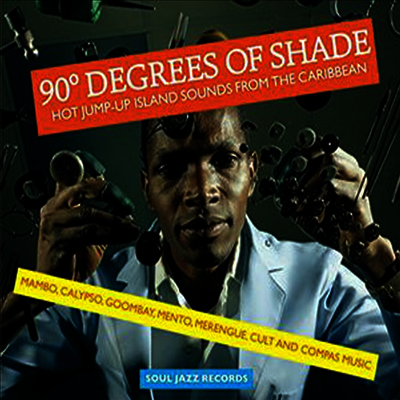 Soul Jazz Records Presents — 90 Degrees Of Shade: Vol.1 (Download Code)(Gatefold) 앨범 커버