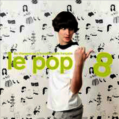 Various Artists — Le Pop 8 앨범 커버