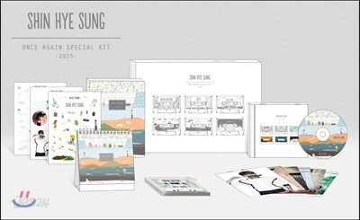 신혜성 '원스어게인' 스페셜 키트 ('Once Again' Special Kit) 2015