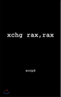 Xchg Rax, Rax