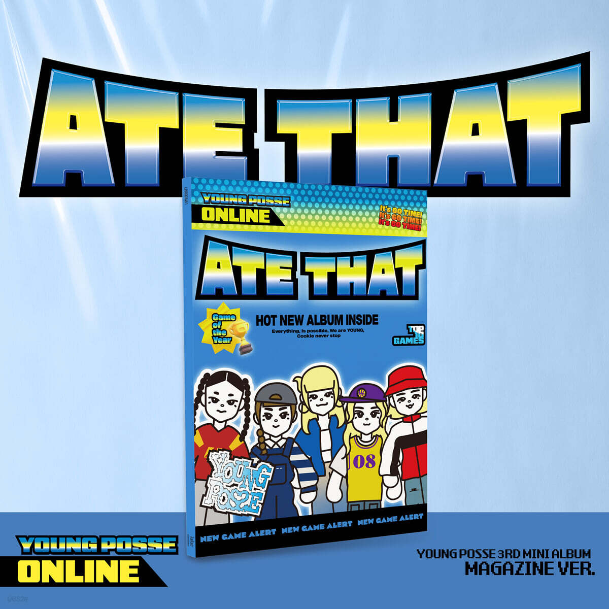 YOUNG POSSE (영파씨) - EP : ATE THAT [Magazine Ver.]