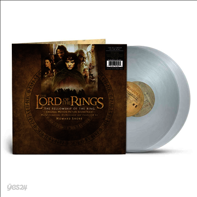 Howard Shore - Lord Of The Rings: Fellowship Of The Ring (반지의 제왕: 반지 원정대) (US Indie Exclusive)(Soundtrack)(Ltd)(Colored 2LP)