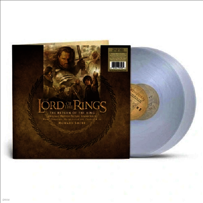 Howard Shore — Lord Of The Rings: The Return Of The King (반지의 제왕: 왕의 귀환) (US Indie Exclusive)(Soundtrack) 앨범 커버