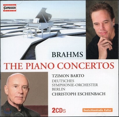 Tzimon Barto 브람스: 피아노 협주곡, 4개의 발라드 (Brahms: The Piano Concertos)