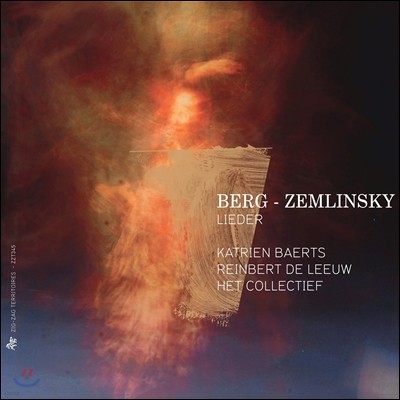 Reinbert de Leeuw 베르크, 쳄림스키: 가곡집 (Berg, Zemlinsky, Webern & Busoni: Lieder)