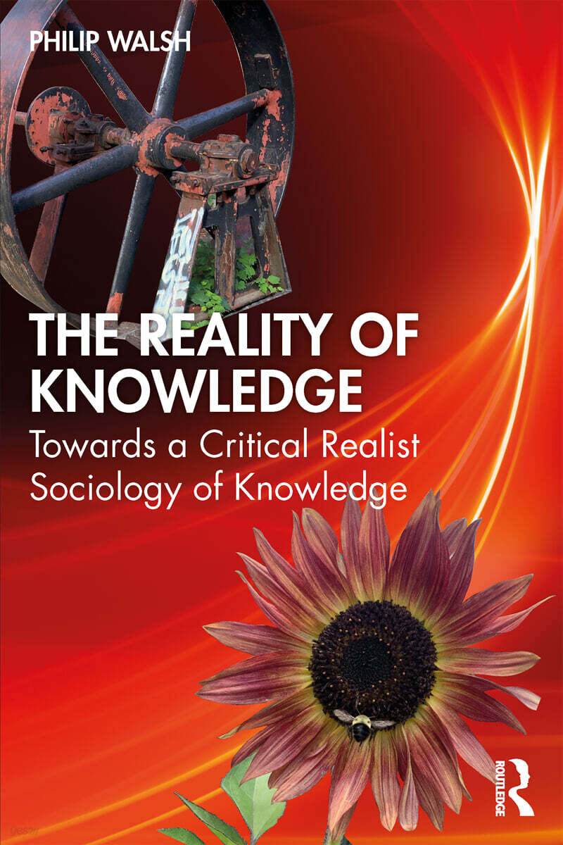 Reality of Knowledge