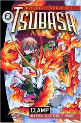 Tsubasa : Reservoir Chronicle Vol.2