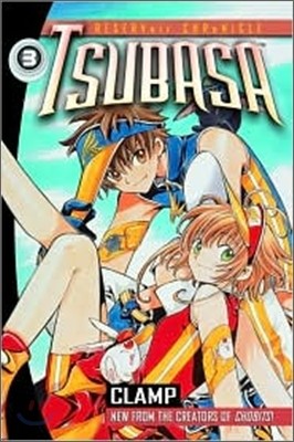 Tsubasa : Reservoir Chronicle Vol.3