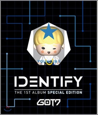 갓세븐 (GOT7) 1집 - Identify [피규어 USB 앨범 : 영재 Ver.]