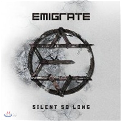 Emigrate - Silent So Long