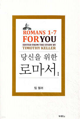 책 정보