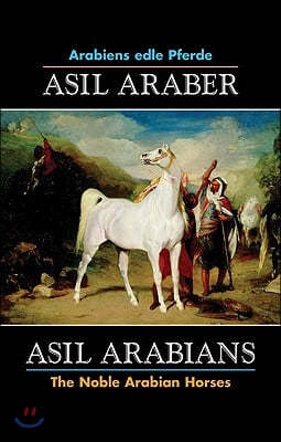 Asil Araber/Asil Arabians VI