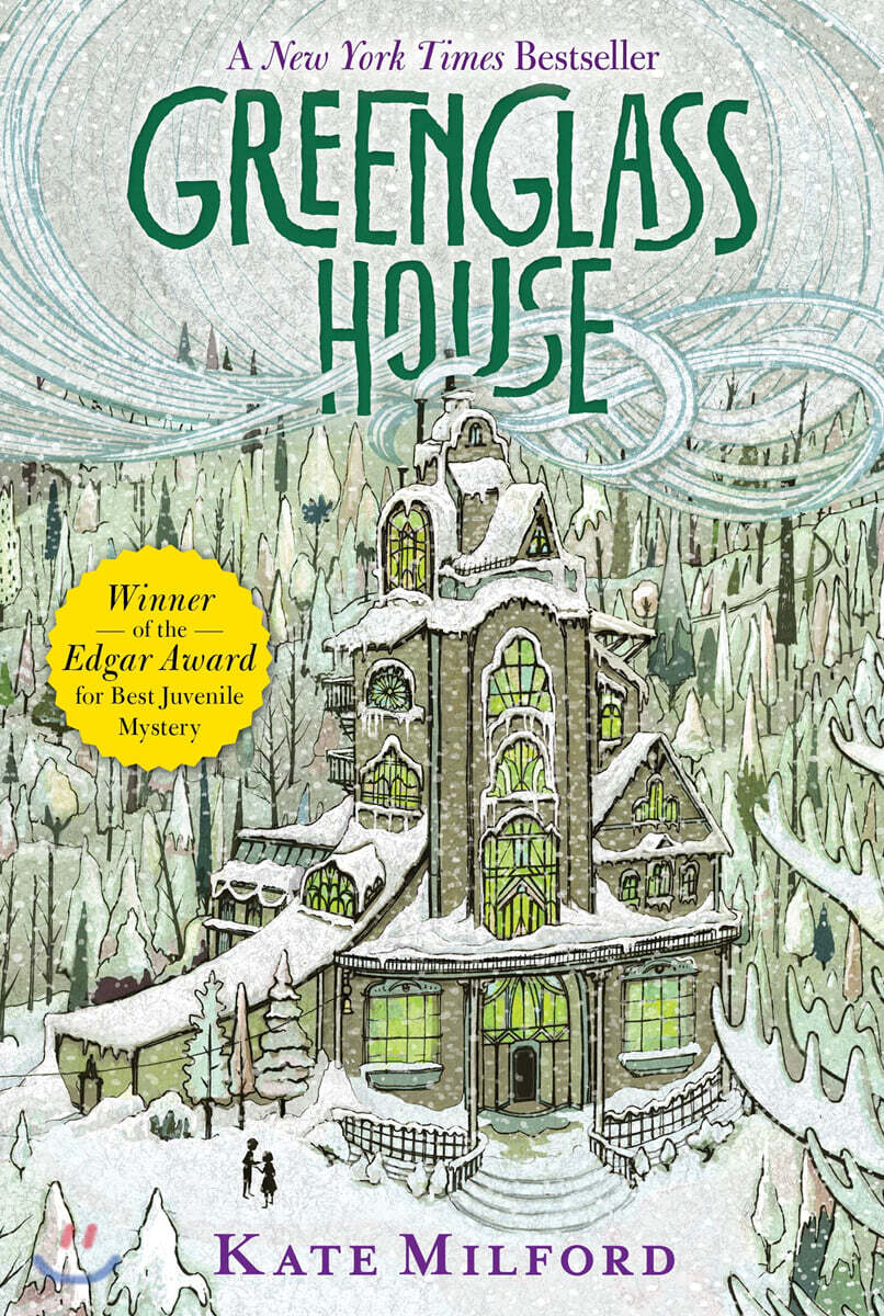 Greenglass House: A Greenglass House Story, Book 1, a National Book Award Nominee