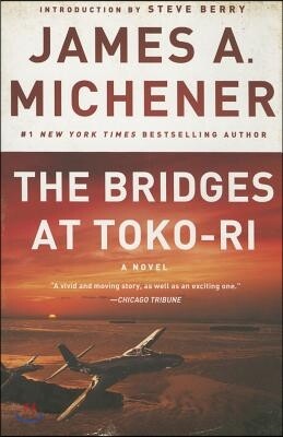 The Bridges at Toko-Ri