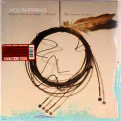 Jaco Pastorius — Modern American Music...Period 앨범 커버