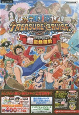 ONE PIECE トレジャ-クル-ズ超