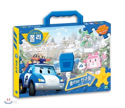 로보카폴리 가방 퍼즐 폴리와 친구들