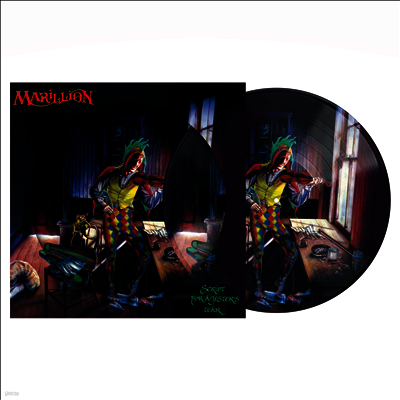 Marillion — Script For A Jester's Tear (2020 Stereo Remix) 앨범 커버