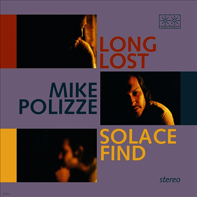 Mike Polizze — Long Lost Solace Find 앨범 커버