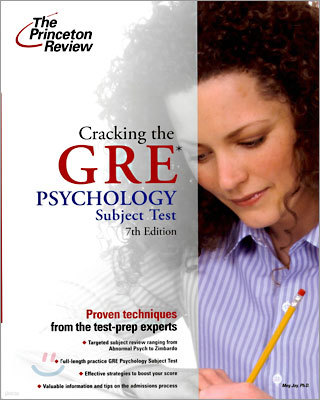 Cracking The GRE Psychology Test